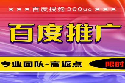 信息流广告推广行业案例研究